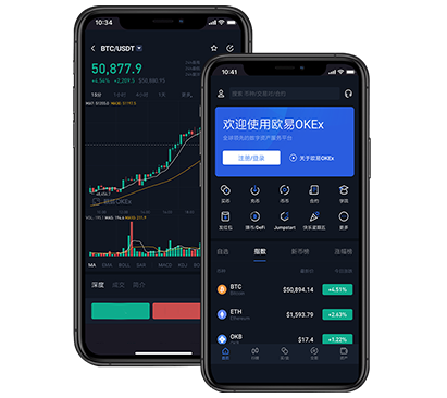 BTC官方App下载安装教程，一键轻松开启数字钱包交易所团队介绍